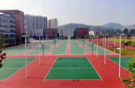 廣州市第二中學南沙天元學校室外硅pu排球場